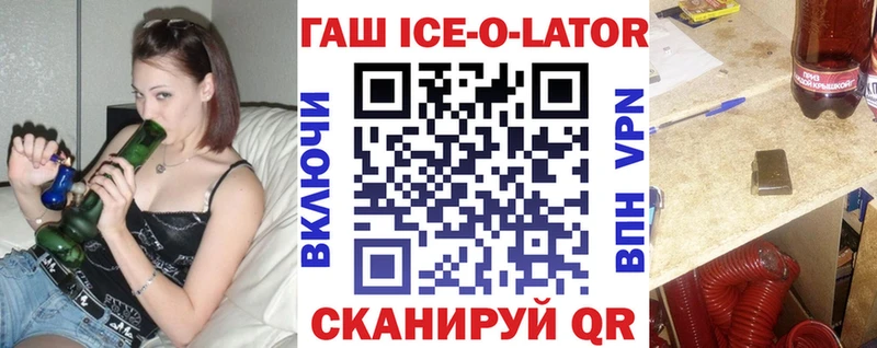 Виды наркотиков купить Приморск АМФ  Меф  СК 