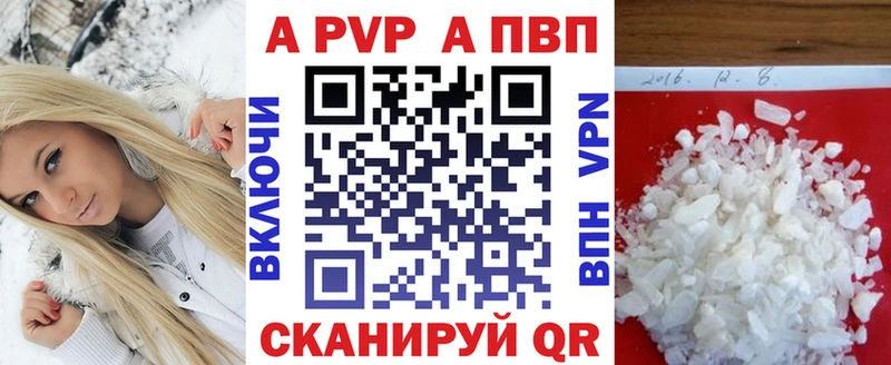 Alfa_PVP СК  купить   Приморск 