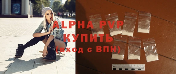 кокаин Мегион