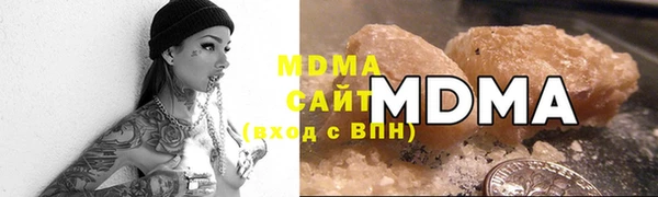кокаин Мегион