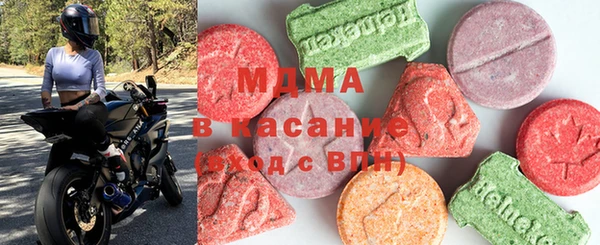 шишки Медвежьегорск