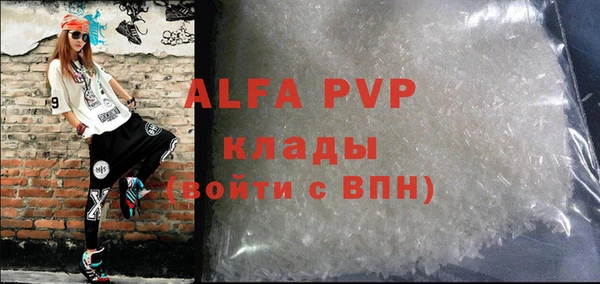 кокаин Мегион