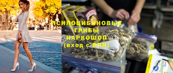 кокаин Мегион
