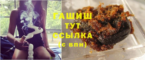 кокаин Мегион