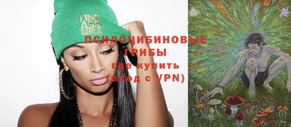 кокаин Мегион