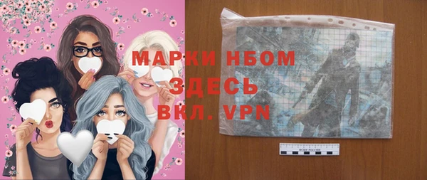 кокаин Мегион