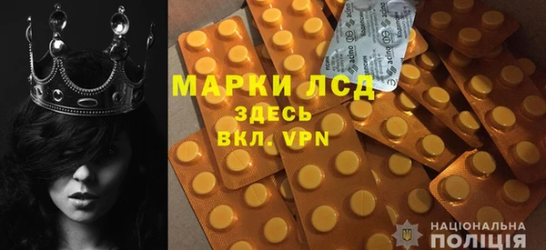 кокаин Мегион
