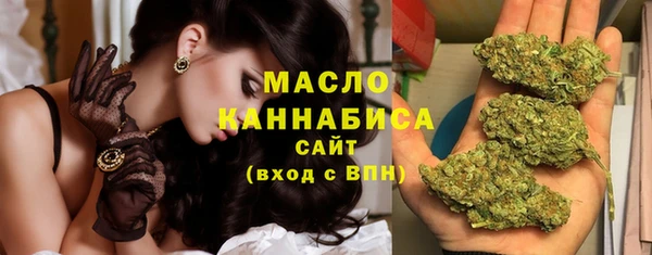 кокаин Мегион