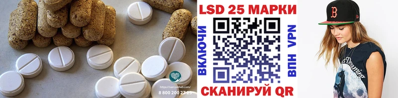 сайты даркнета официальный сайт  даркнет сайт  Приморск  ЛСД экстази ecstasy 
